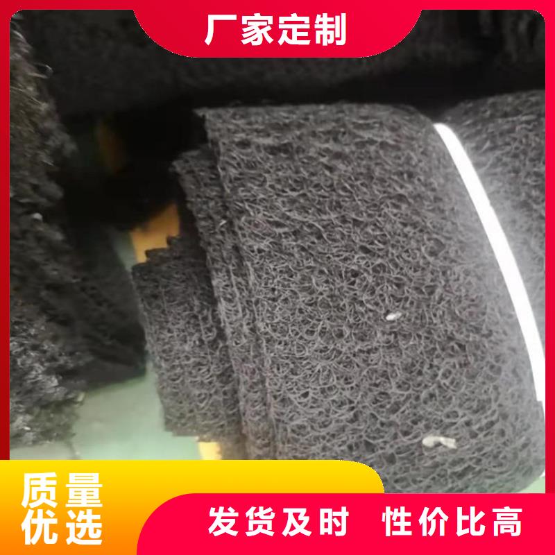 通风降噪丝网【防渗膜】选择我们没错