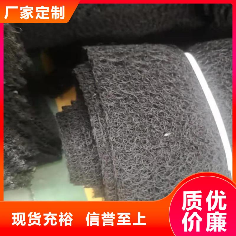 通风降噪丝网,保湿布每个细节都严格把关