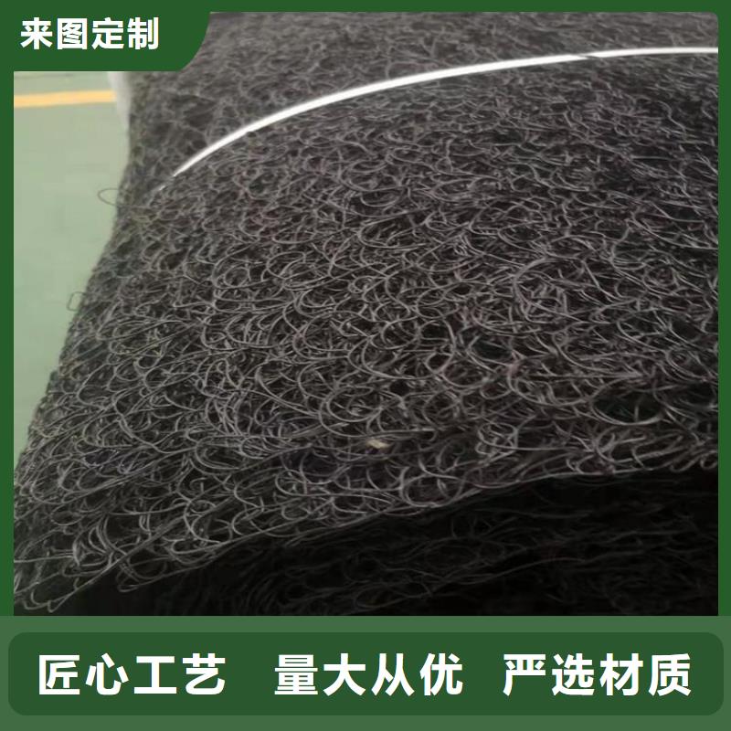 【通风降噪丝网】HDPE土工膜诚信可靠