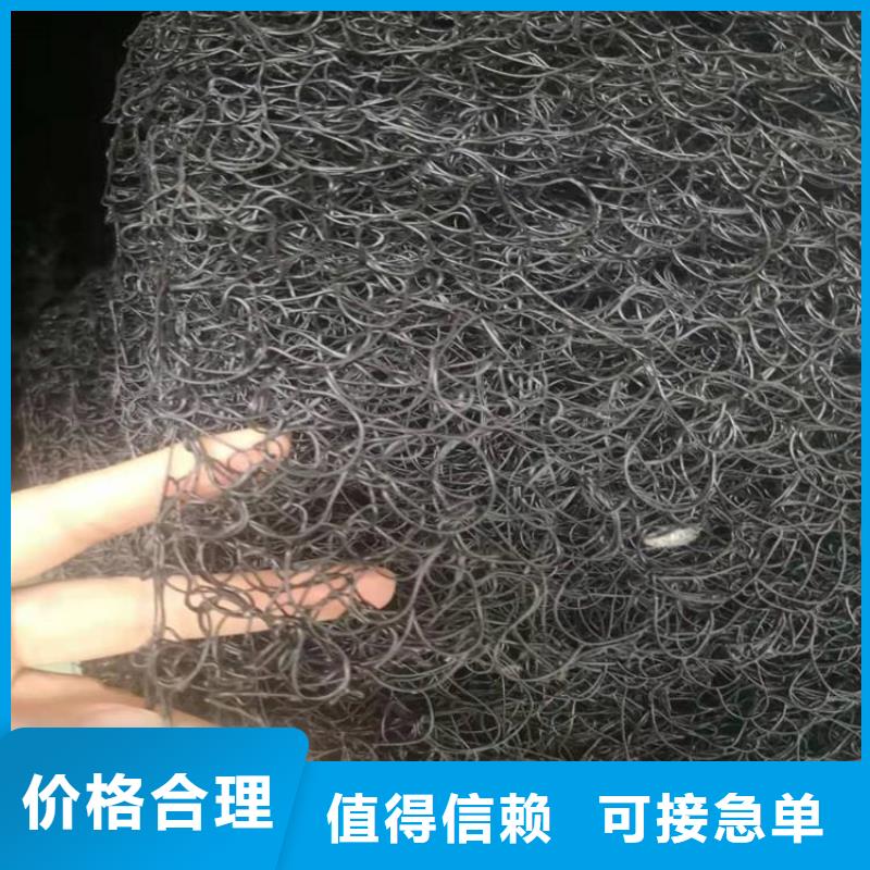 通风降噪丝网【防渗膜】选择我们没错