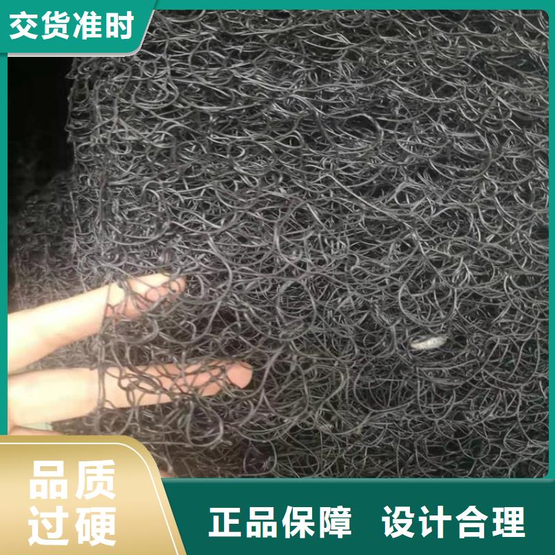 【通风降噪丝网】HDPE土工膜诚信可靠