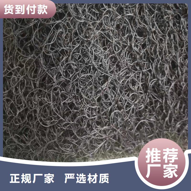 通风降噪丝网【防渗膜】选择我们没错