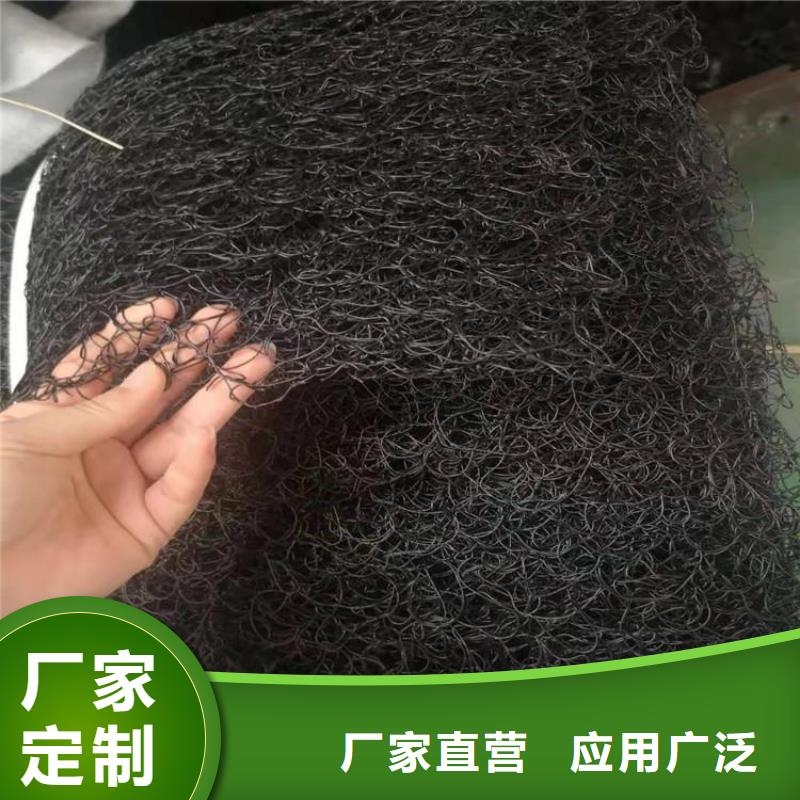 【通风降噪丝网】HDPE土工膜诚信可靠