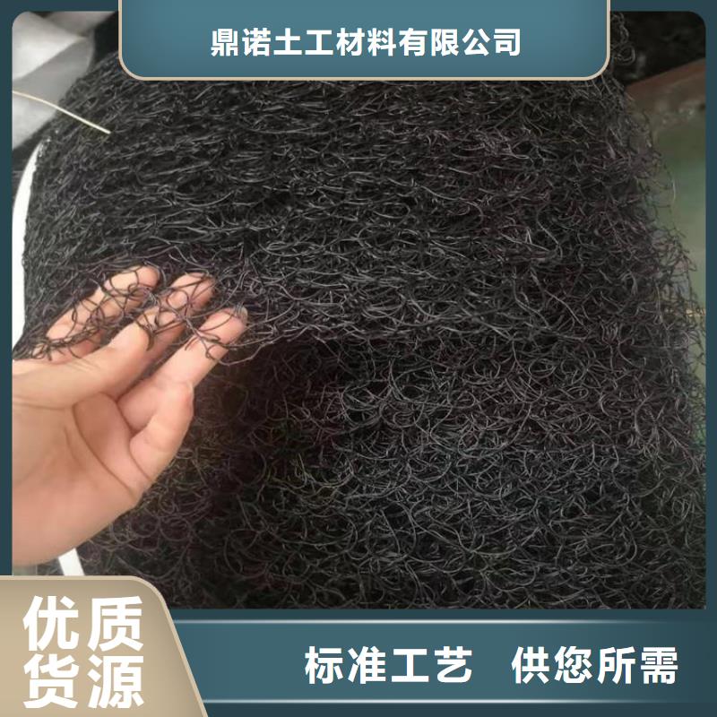 通风降噪丝网,保湿布每个细节都严格把关