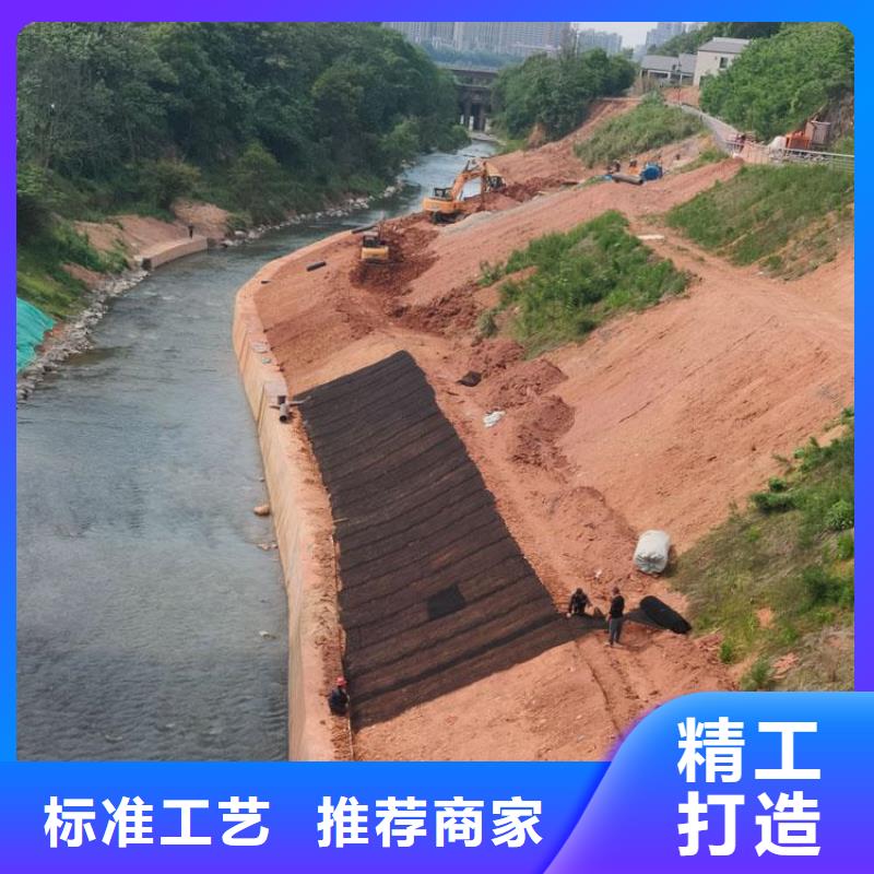 水土保护毯防渗土工膜实拍展现