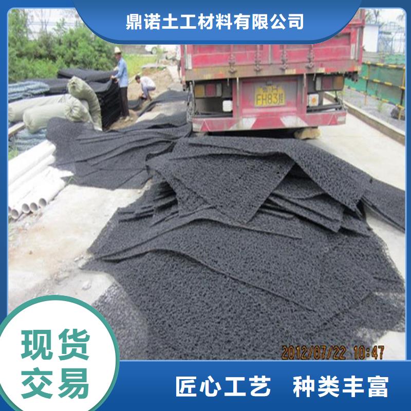 土工席垫土工膜精致工艺