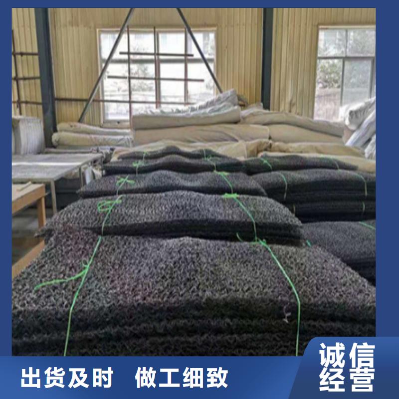 土工席垫土工膜精致工艺