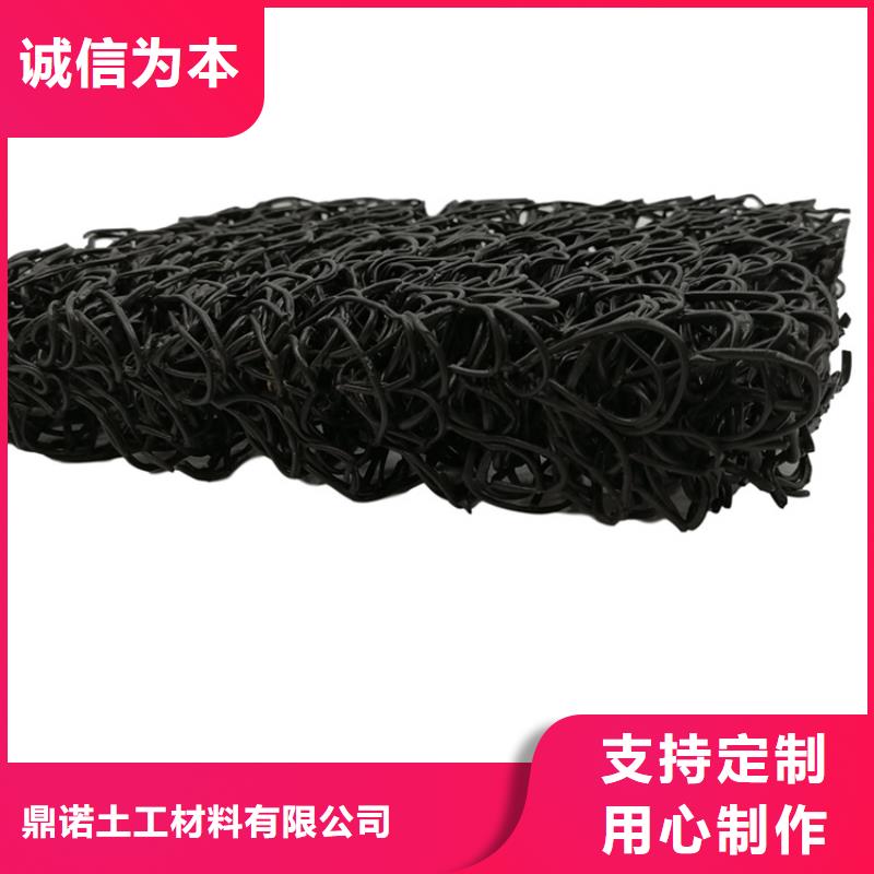 土工席垫_土工膜产品实拍