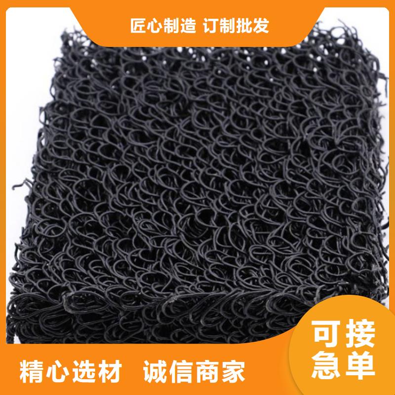 土工席垫土工膜精致工艺