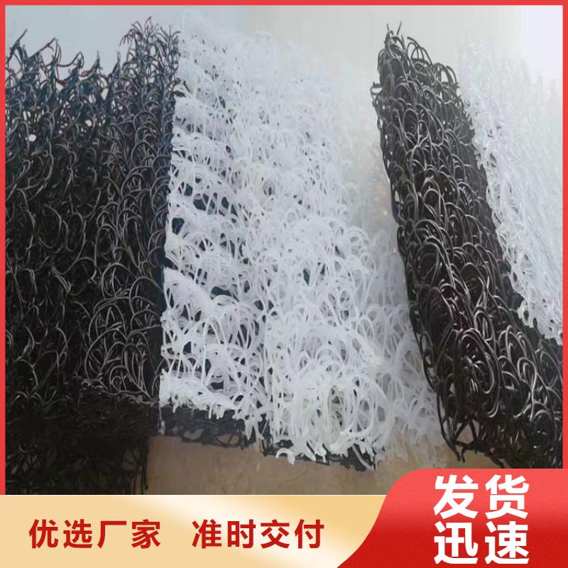 土工席垫_土工膜产品实拍