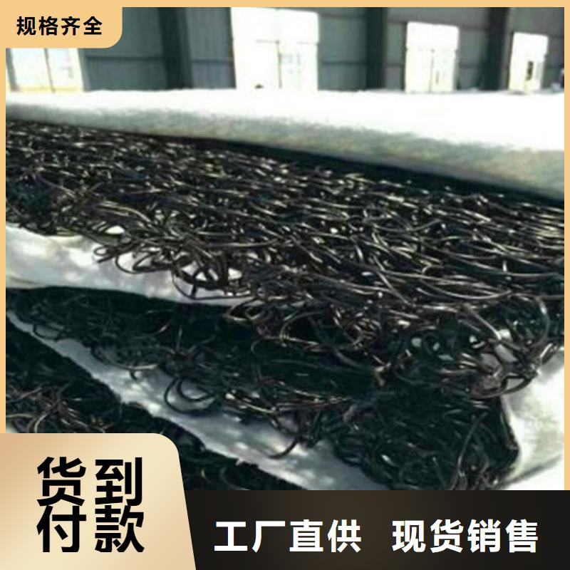 土工席垫_土工膜产品实拍