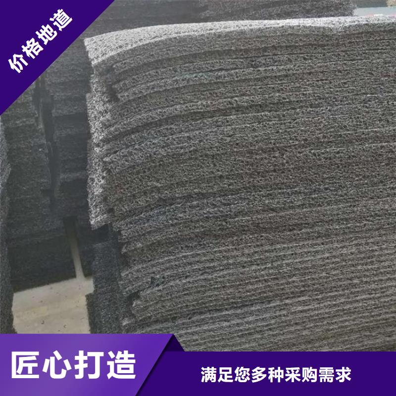 土工席垫_土工膜产品实拍
