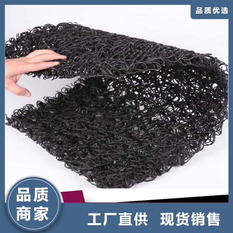 土工席垫_土工膜产品实拍