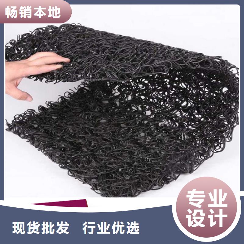 【土工席垫】,土工格栅诚信为本