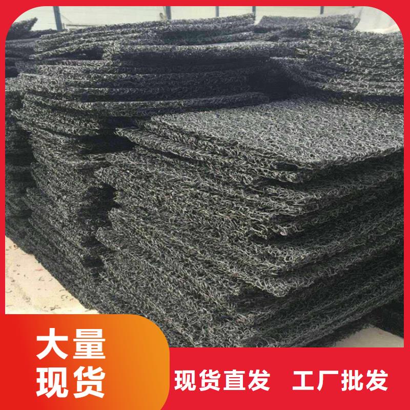 【土工席垫】,土工格栅诚信为本