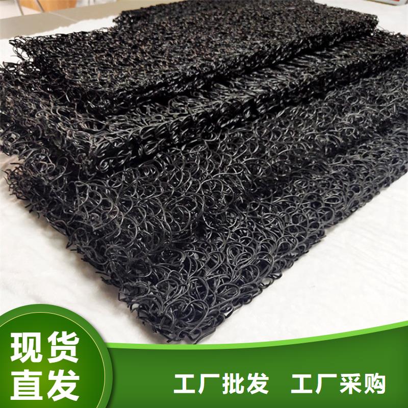 【土工席垫】,土工格栅诚信为本