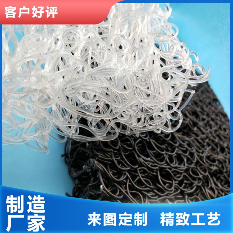 土工席垫_土工膜产品实拍