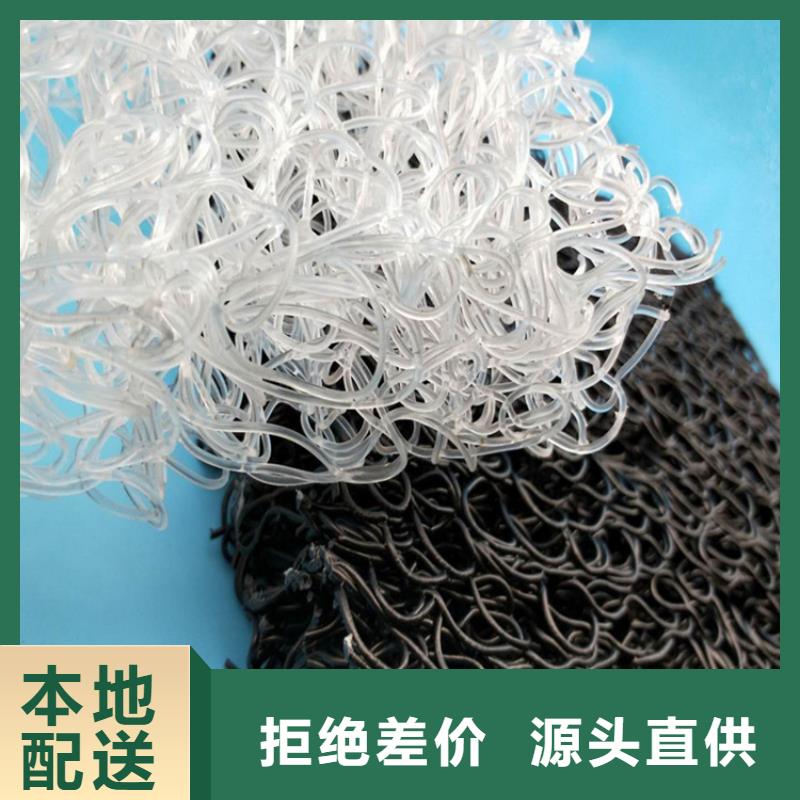 土工席垫-土工膜发货及时