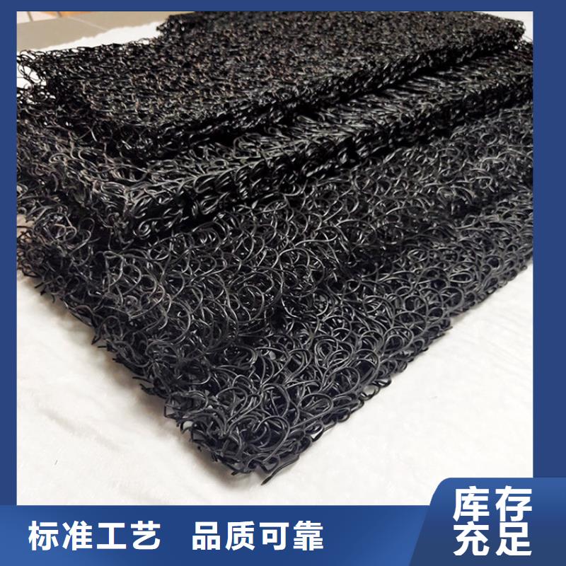 【土工席垫】,土工格栅诚信为本