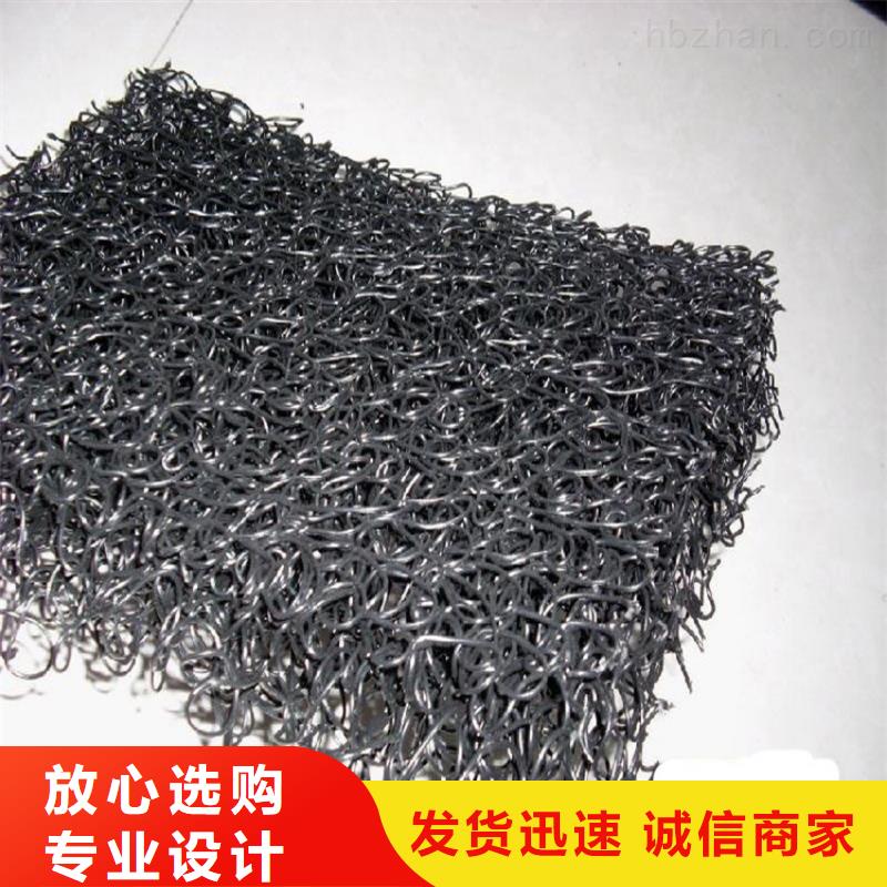 土工席垫_土工膜产品实拍