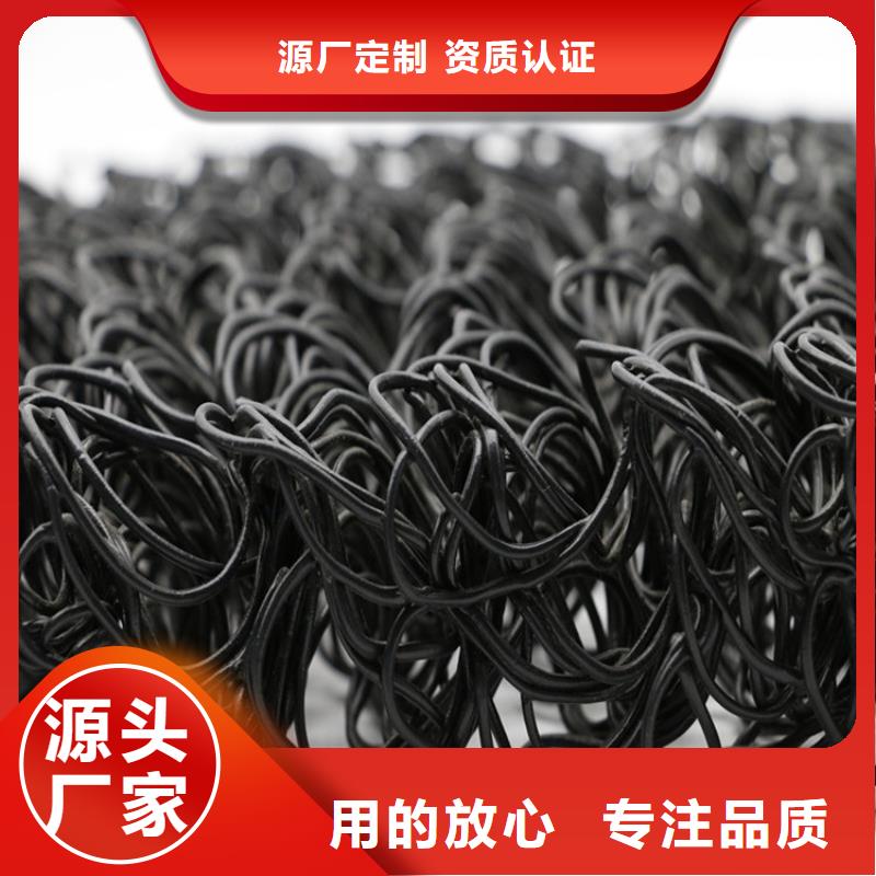 土工席垫_土工膜产品实拍