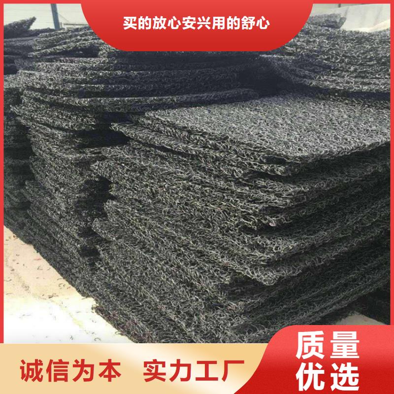 土工席垫_土工膜产品实拍