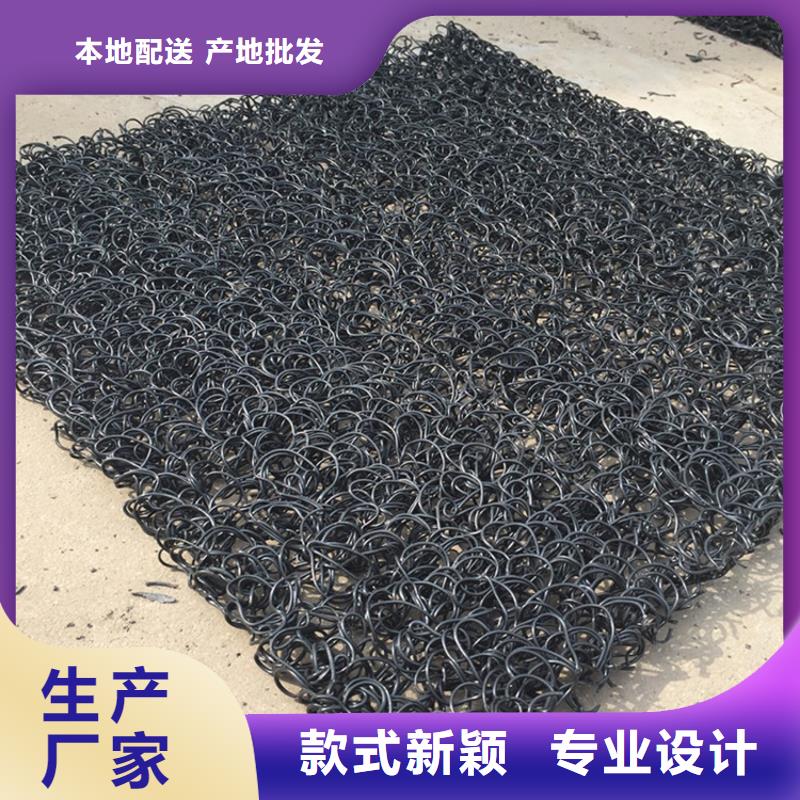 【土工席垫】,土工格栅诚信为本