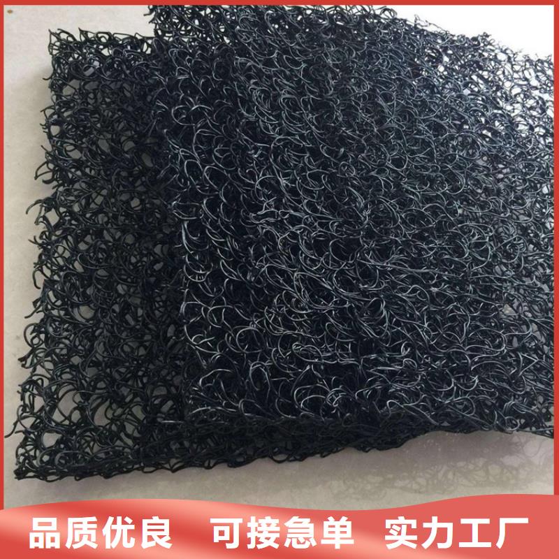土工席垫_土工膜产品实拍
