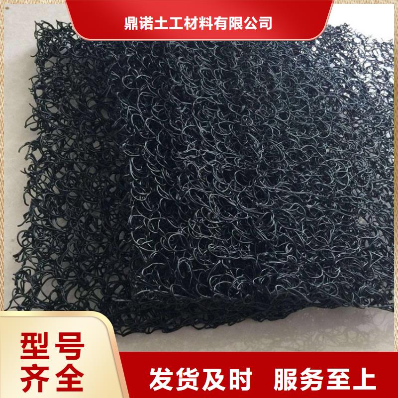 土工席垫-土工膜发货及时