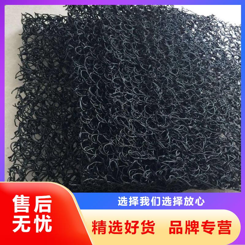土工席垫土工膜精致工艺