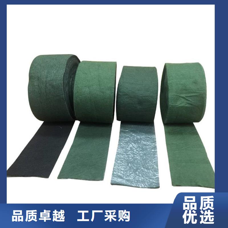 裹树布土工布使用方法