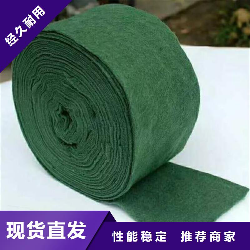 裹树布土工布使用方法
