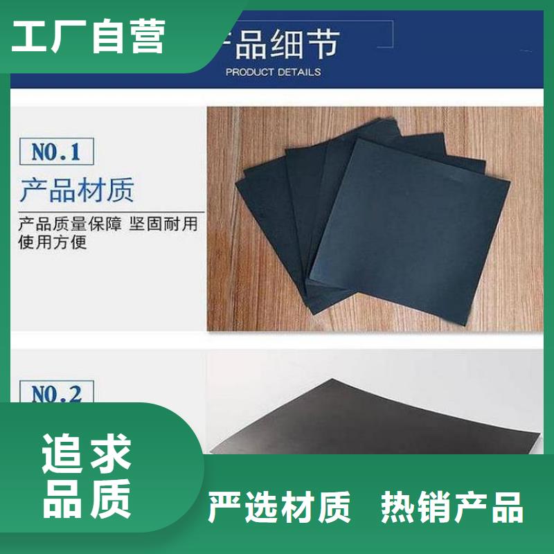 土工膜,土工布订制批发