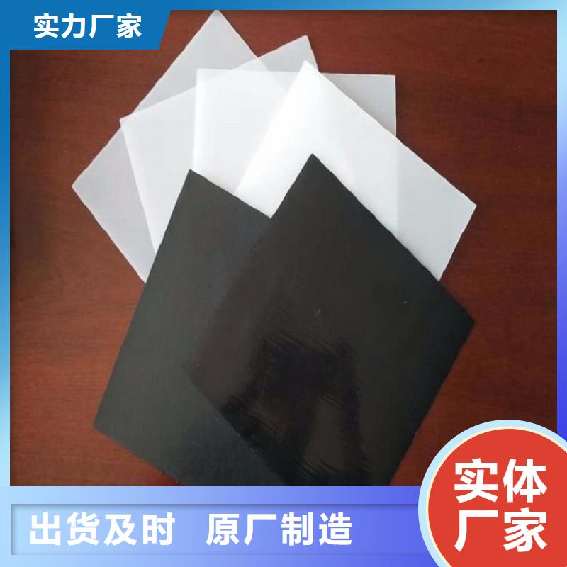 土工膜,土工布订制批发