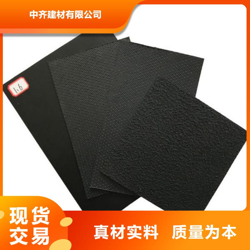 土工膜,土工布订制批发
