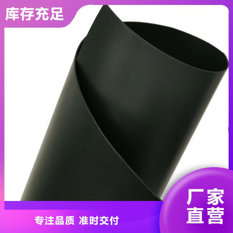 土工膜,土工布订制批发