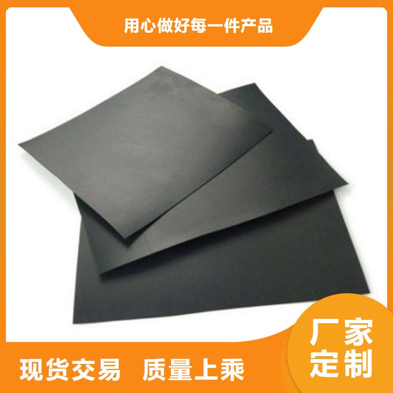 土工膜,土工布订制批发