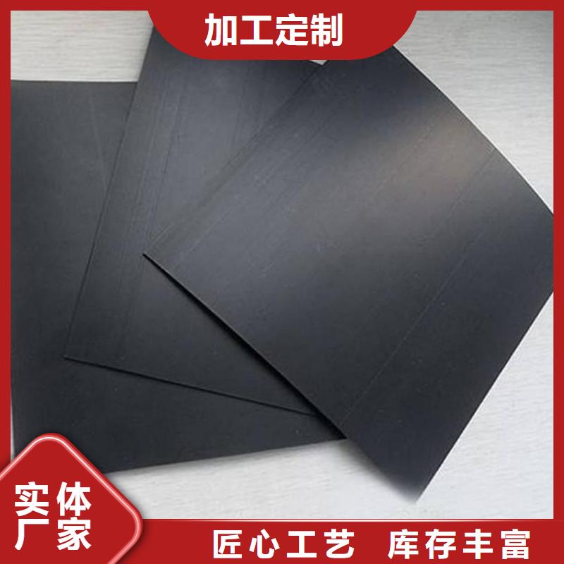 土工膜,土工布订制批发