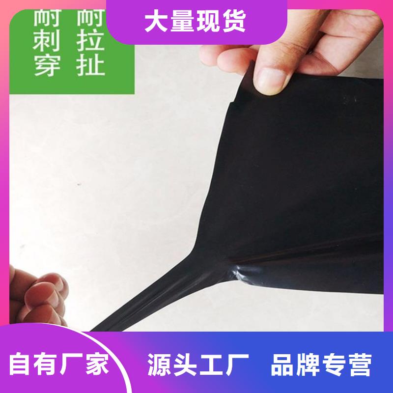 土工膜,土工布订制批发