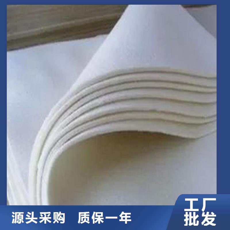 土工布膨润土防水毯可放心采购