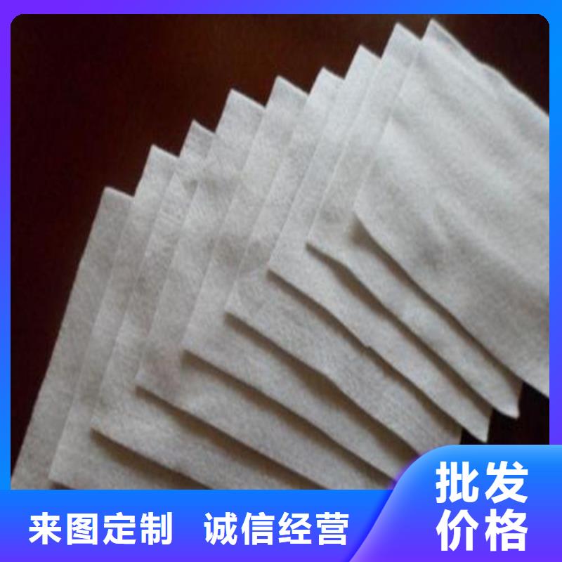 土工布膨润土防水毯可放心采购