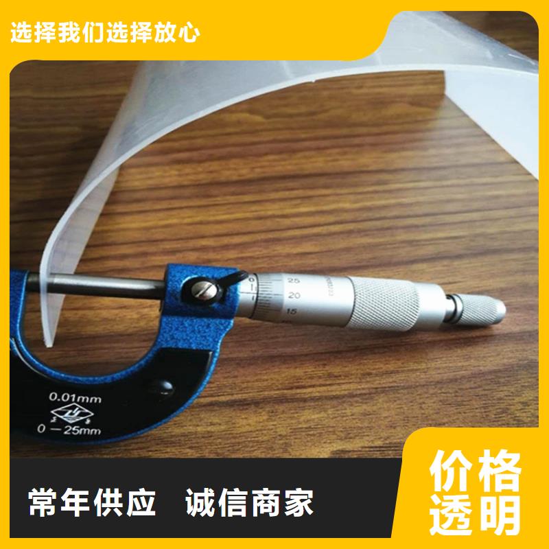 防水板塑料玻纤格栅可零售可批发