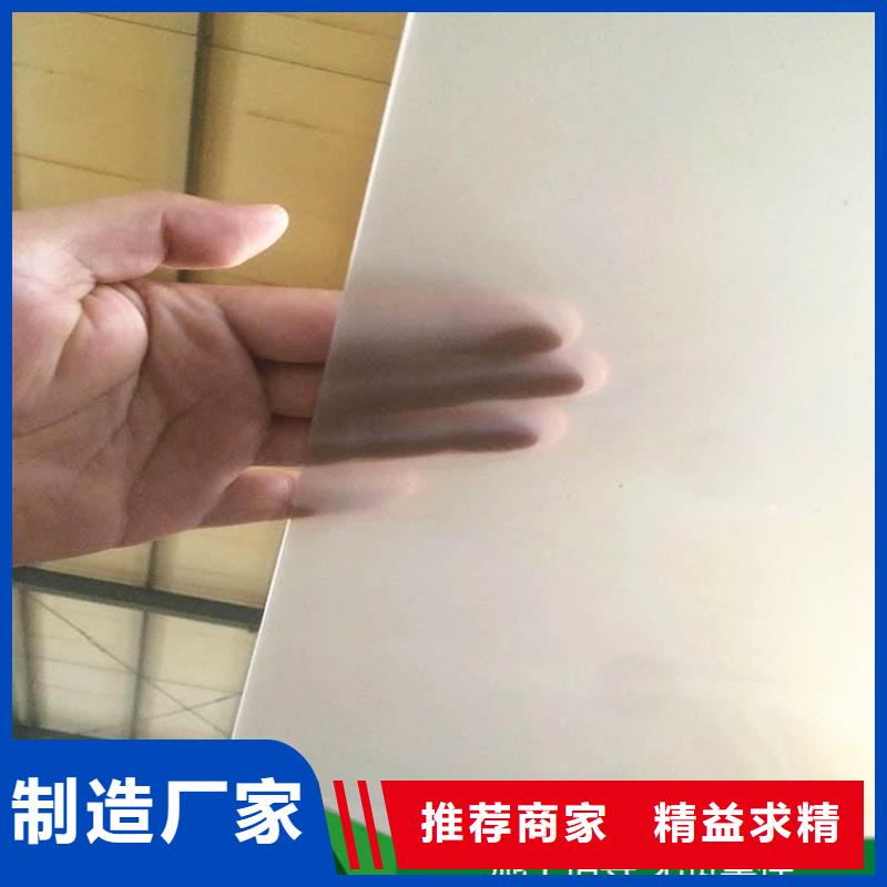 防水板塑料玻纤格栅可零售可批发