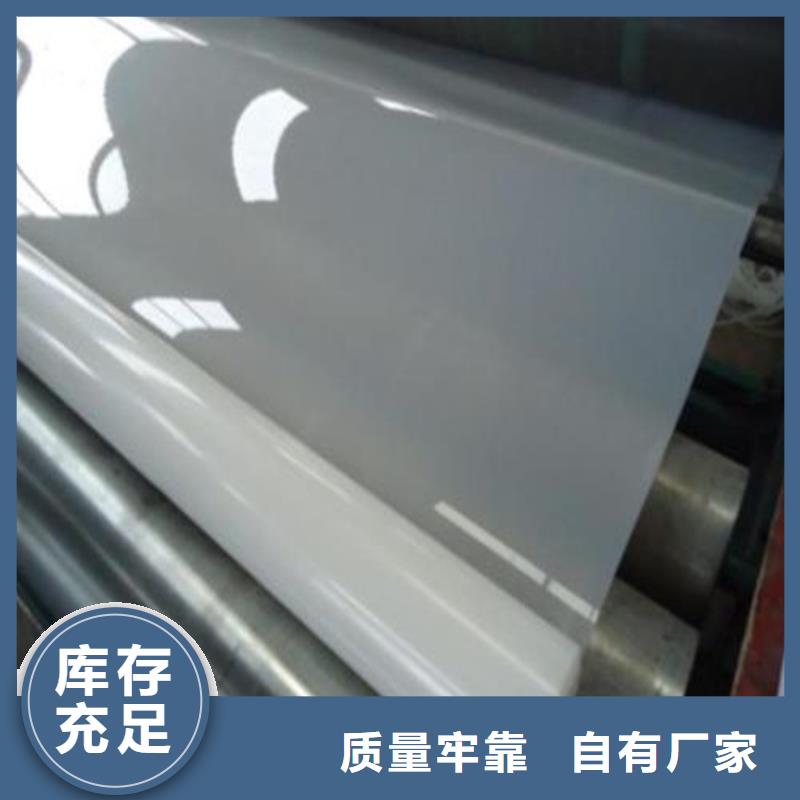 防水板塑料玻纤格栅可零售可批发