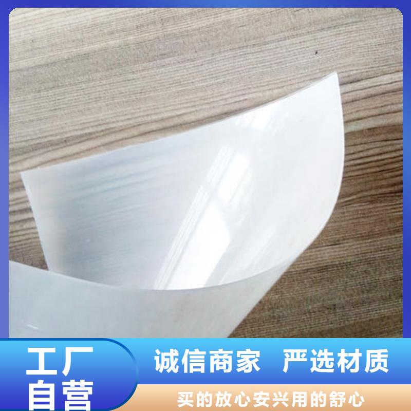防水板塑料玻纤格栅可零售可批发