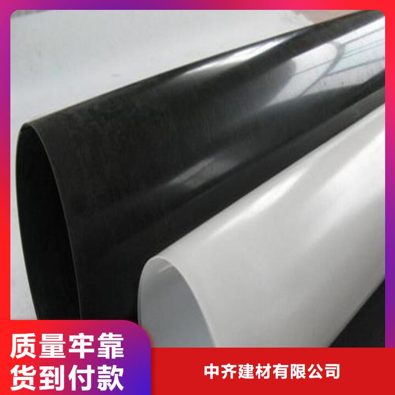 防水板塑料玻纤格栅可零售可批发