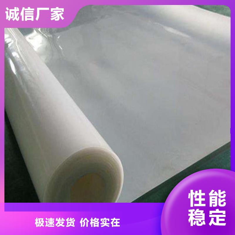 防水板塑料玻纤格栅可零售可批发