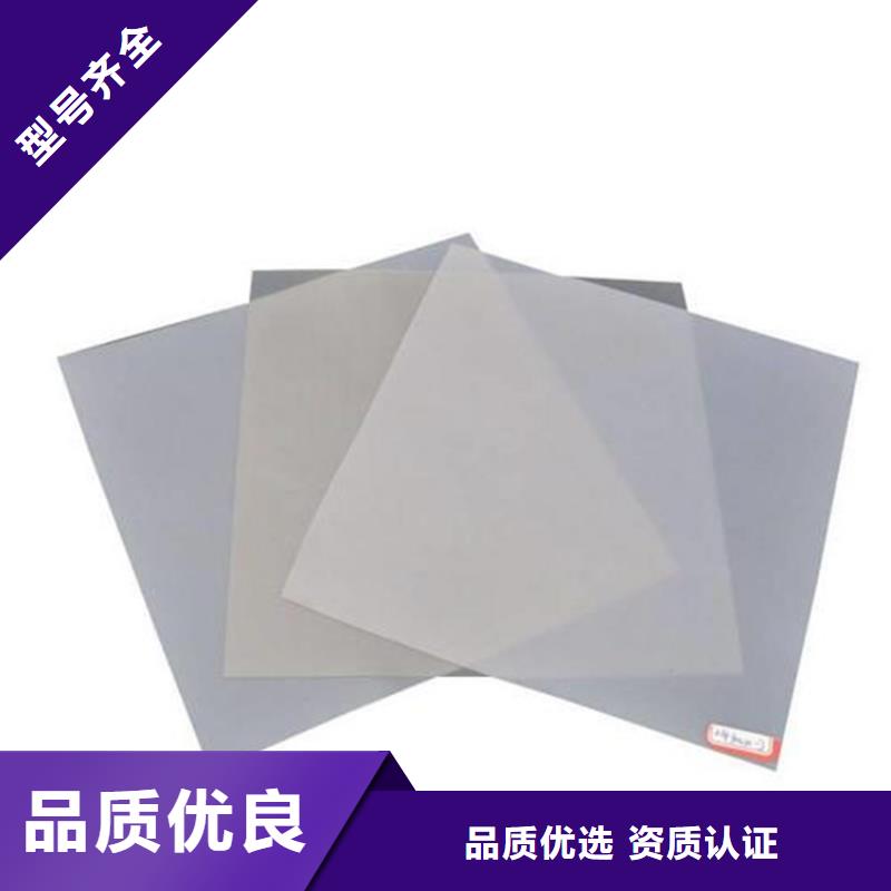 防水板塑料玻纤格栅可零售可批发