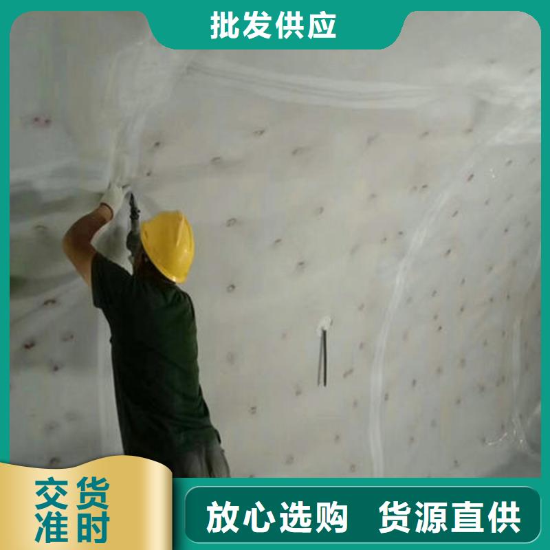 防水板塑料玻纤格栅可零售可批发