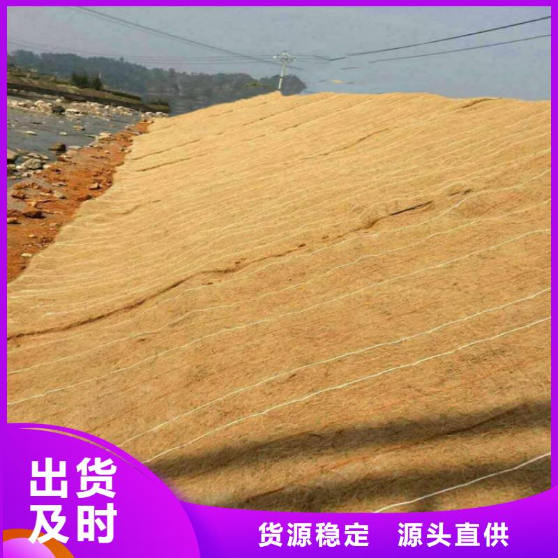 椰丝毯,通风降噪丝网全品类现货
